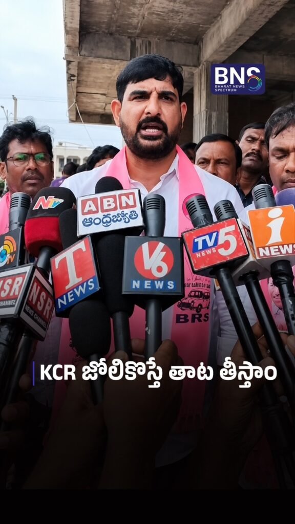 KCR జోలికొస్తే తాట తీస్తాం | KAUSHIK REDDY’S STRONG WARNING! 