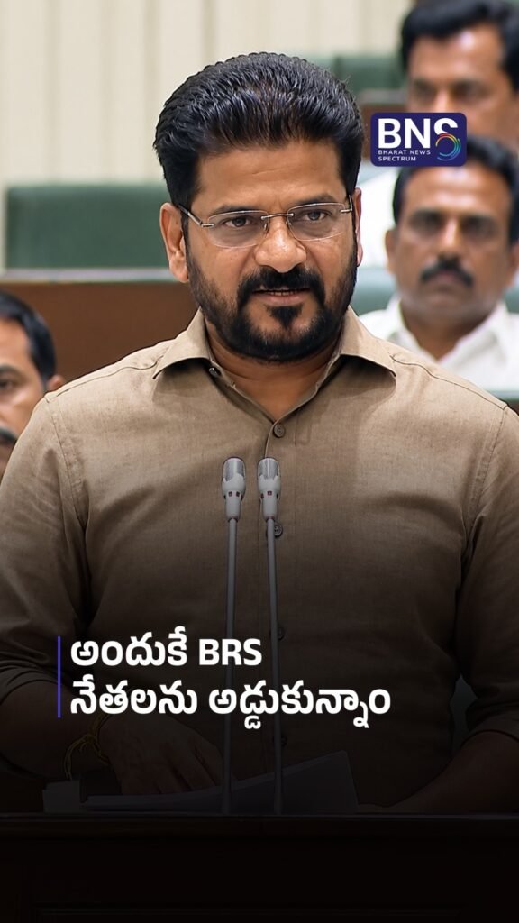 అందుకే BRS నేతలను అడ్డుకున్నాం | Revanth Reddy Counter to BRS