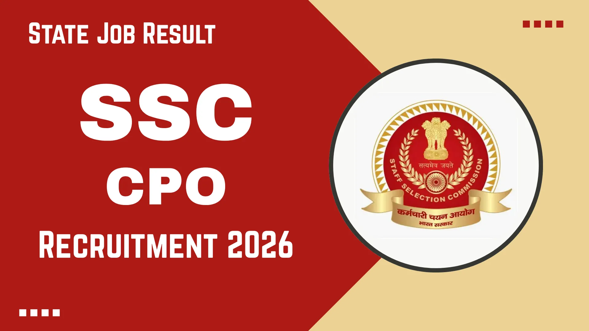 SSC SI Recruitment 2026 notification for 1871 central government posts