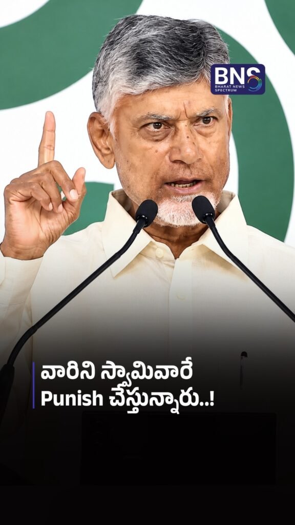 వారిని స్వామివారే Punish చేస్తున్నారు..! | TTD LADDU ISSUE EXPLAINED