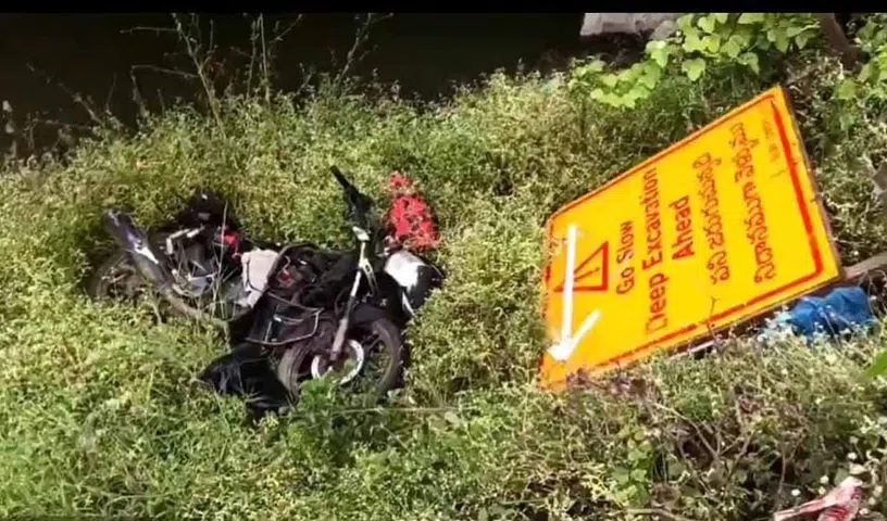 Nandigama bridge road accident in Medak road district