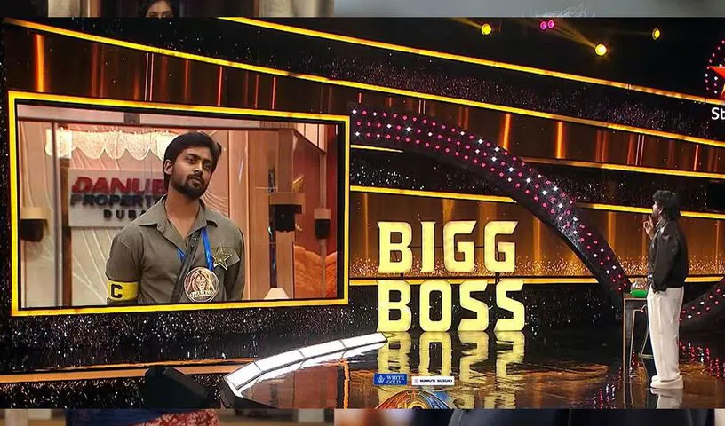 Bigg Boss Telugu 10