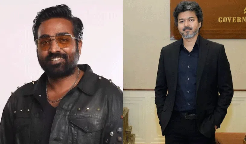 సీఎం విజయ్ కాల్ చేయగానే ఆశ్చర్యపోయా.. ఆయన నిరాడంబరుడు: విజయ్ సేతుపతి
