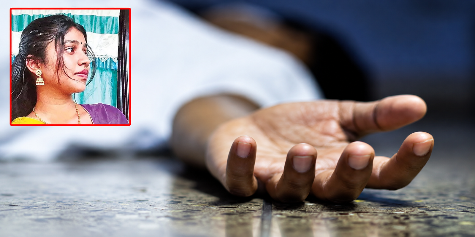 Nursing student Harini death investigation in Bhadradri Kothagudem