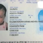 పుట్టిన 13 రోజులకే పాస్పోర్ట్.. చిన్నారి అగస్య ప్రిన్సీ సరికొత్త రికార్డు!