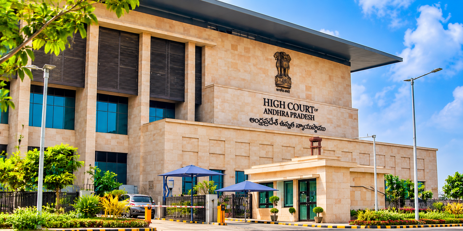 AP High Court hearing on Amaravati capital case