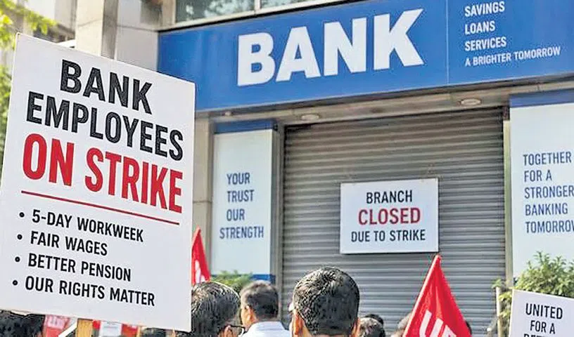 Bank employees during the nationwide three-day bank strike