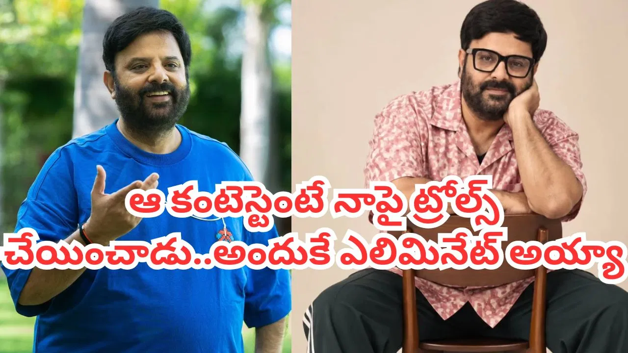 Krishnaudu talks about Bigg Boss Telugu 10 winner prediction