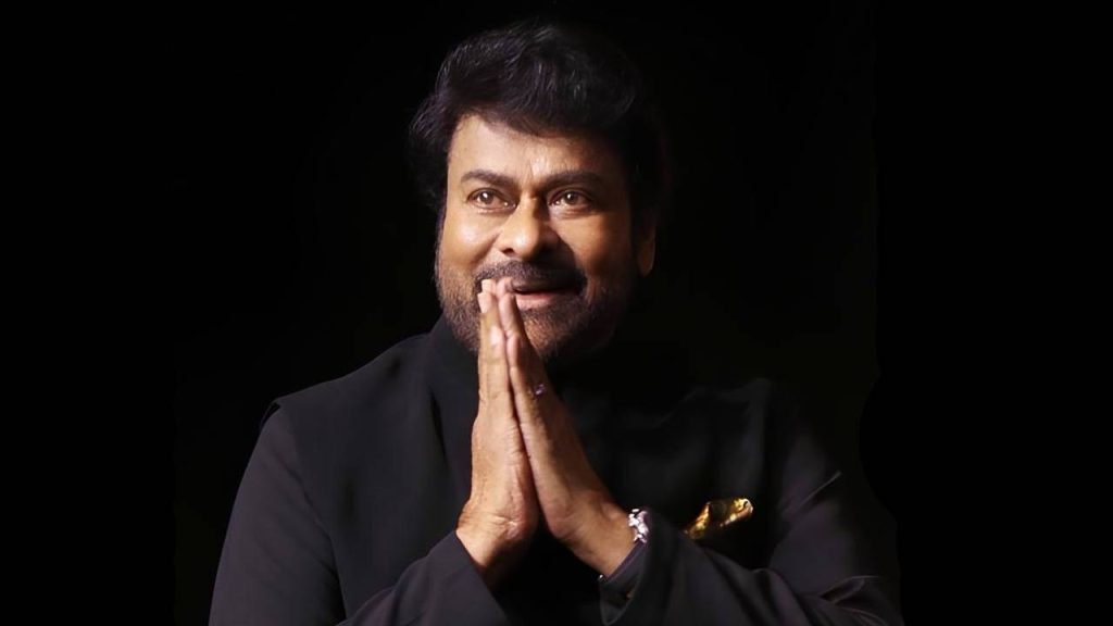 Chiranjeevi celebrates 48 years of his cinema journey