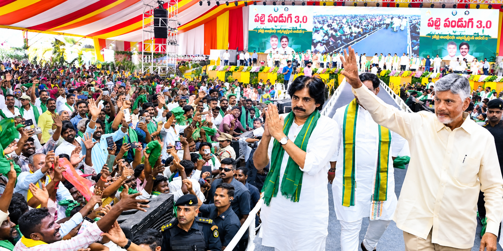 Chandrababu Naidu and Pawan Kalyan at Palle Panduga event in Nellore