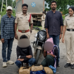 ప్రియురాలికి ఐఫోన్‌ కొనివ్వాలని.. గంజాయి స్మగ్లింగ్‌.. చివరికి పోలీసులకు చిక్కిన ప్రేమజంట