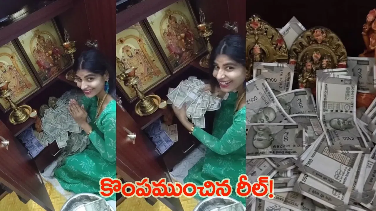 Kanyakumari YouTuber Madhumitha showing gold and cash in videos