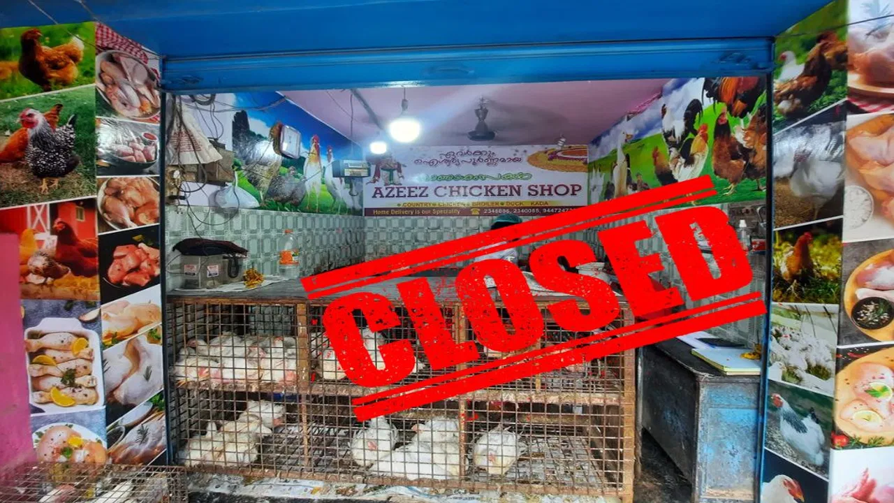 GHMC orders meat shops in Hyderabad closed on October 2.