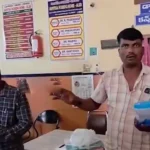 క్యాన్సర్ చికిత్సకు వెళ్తే.. కిడ్నీ మాయం
