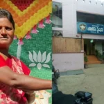 ఇంటికొచ్చిన కుమారుడికి రక్తపు మడుగులో కనిపించిన తల్లి.. లోపలికెళ్లి చూడగా..