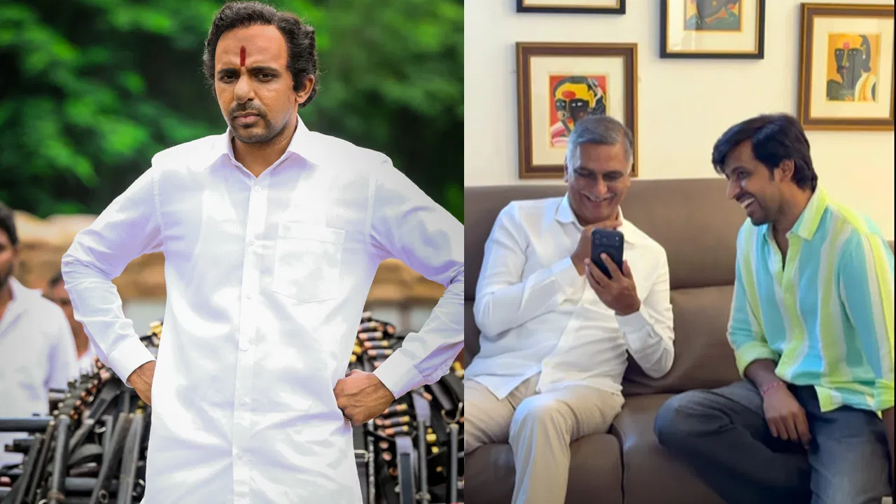 Priyadarshi meets Harish Rao and discusses The Paradise