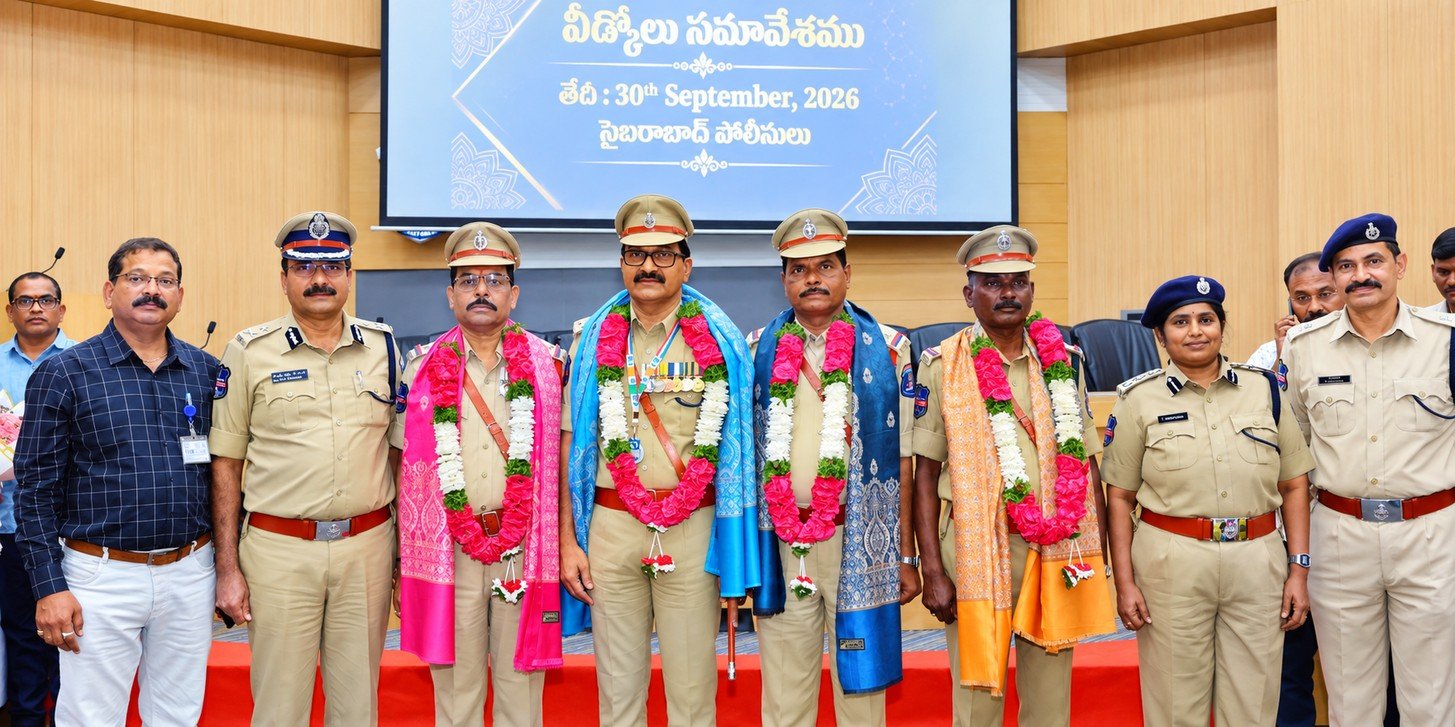 Cyberabad Police officials at farewell event for retiring officers