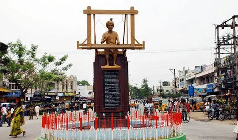 Police announce traffic restrictions in Siricilla during Revanth Reddy’s visit.