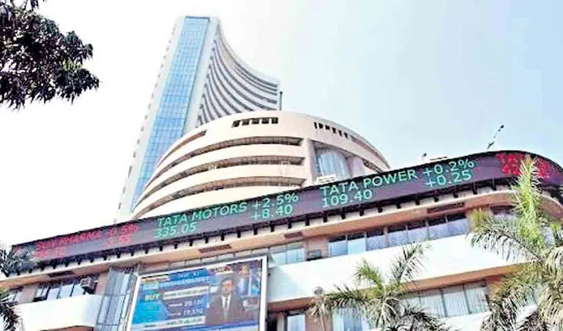 Sensex and Nifty fall amid global market concerns