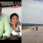 చించినాడ బ్రిడ్జిపై మరో కుటుంబం ఆత్మహత్యాయత్నం..