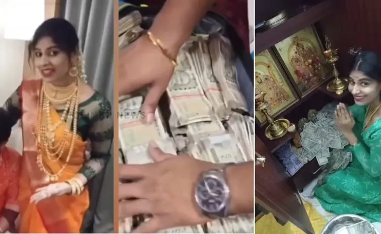 మధుమిత ఇంట్లో బంగారం నగదు చోరీ ఘటన