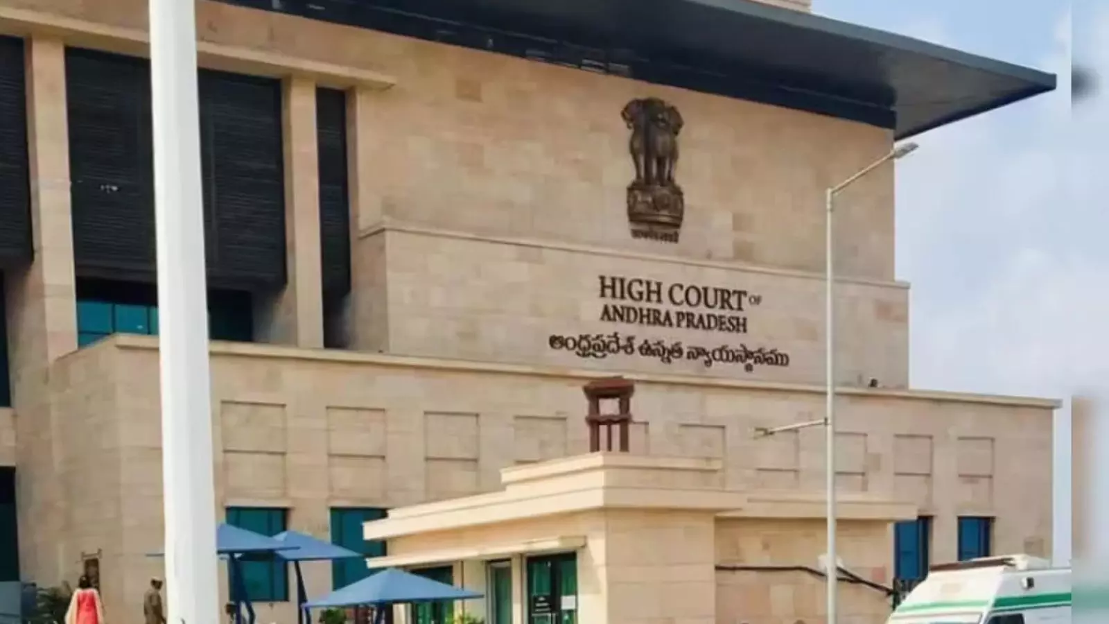AP High Court verdict on BC reservations and local body elections
