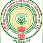 ఆంధ్రప్రదేశ్లో 100 చోట్ల స్థానిక సంస్థల ఎన్నికలు వాయిదా.. ఎస్ఈసీ కీలక నిర్ణయం