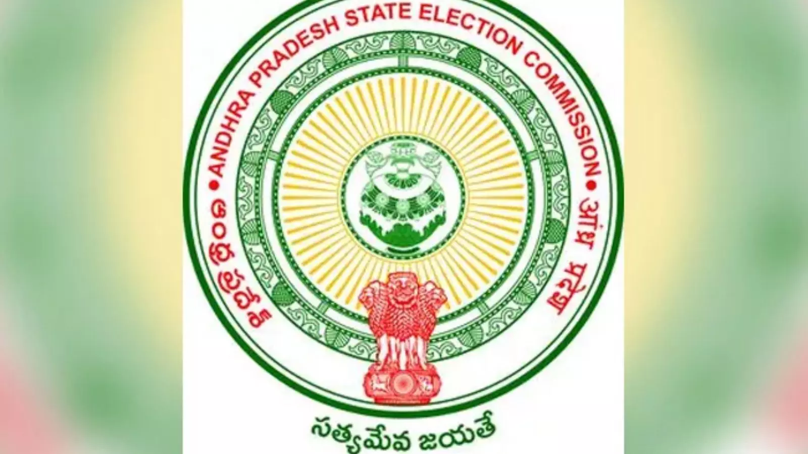 Andhra Pradesh State Election Commission announces local body election postponement.