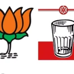 తెలంగాణ ఎమ్మెల్సీ ఎన్నికలు: జనసేనతో పొత్తుపై బీజేపీలో భిన్నాభిప్రాయాలు