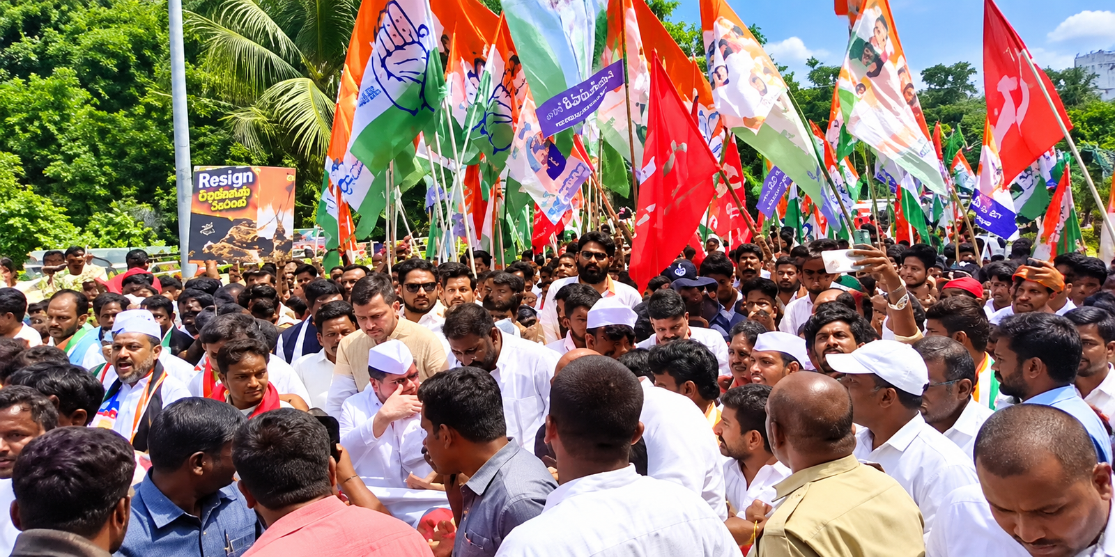 INDIA bloc leaders protest near Lok Bhavan in Hyderabad