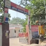 పోలీస్ వాట్సాప్ గ్రూప్‌లో పోర్న్ వీడియో.. SHOపై సస్పెన్షన్ వేటు!