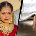 దారుణం.. గర్భిణీ భార్యకు బలవంతంగా నానో యూరియా తాగించి హత్య.. ఆత్మహత్యగా చిత్రీకరించే యత్నం