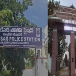 ఘట్కేసర్లో దారుణం.. ప్రభుత్వ ఉద్యోగం పేరుతో మహిళకు రూ.4.5 లక్షలు టోకరా
