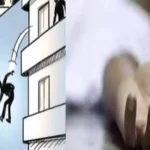 హైదరాబాద్‌లో విషాదం: తల్లి మందలించిందని 23వ అంతస్తు నుంచి దూకిన ఇంటర్ విద్యార్థిని