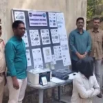 రూ.1,000 ఇస్తే చాలు.. నకిలీ ఆధార్, పాన్ కార్డులు రెడీ! హైదరాబాద్‌లో భారీ మోసం