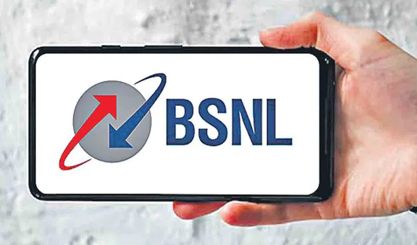 BSNL recharge plans offering free accident and cyber insurance benefits