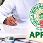APPSC గ్రూప్‌ 1లో 163 ఉద్యోగాలు.. అక్టోబర్‌ 6 నుంచి దరఖాస్తులు