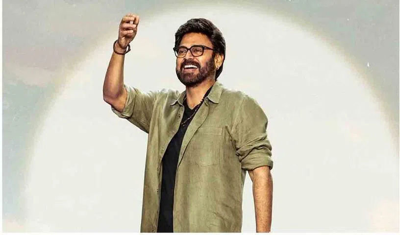 Venkatesh stars in Adarsha Kutumbam as AP approves higher ticket prices.