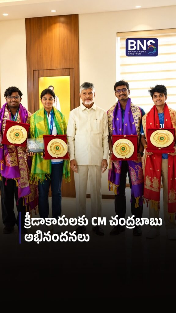 CM కలిసిన ఆసియా క్రీడల విజేతలు.. 8 పతకాలపై చంద్రబాబు అభినందనలు | AP PLAYERS MEET CM
