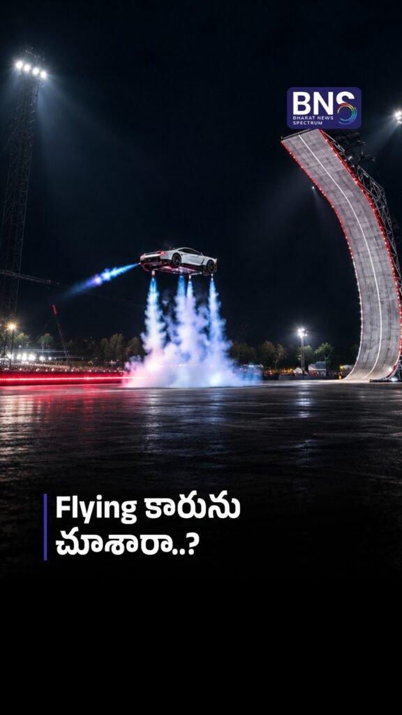 Flying కారును చూశారా..? |Tesla Roadster |Elon Musk |EV News |Tesla Cars
