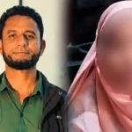 హైదరాబాద్లో మయన్మార్ మహిళపై లైంగిక దాడి.. భర్తతో పాటు మరో ముగ్గురిపై కేసు