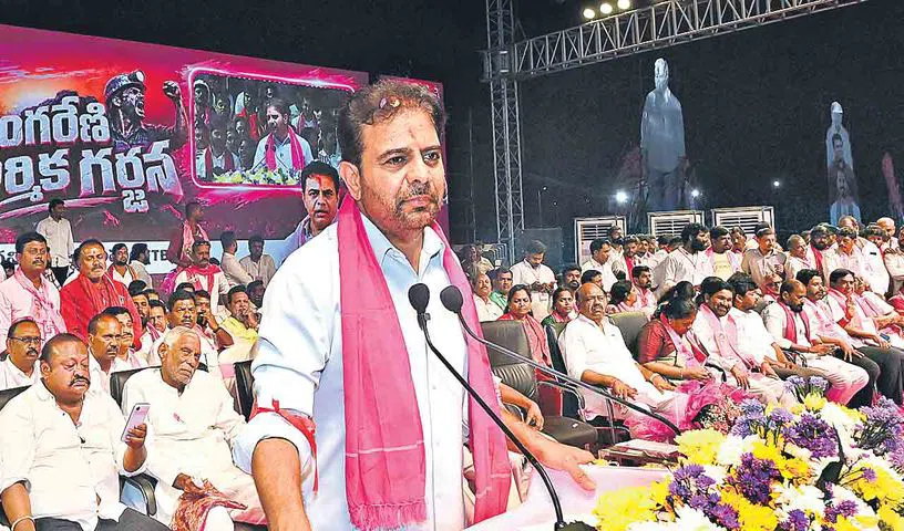 KTR's letter to Revanth Reddy over Telangana coal import allegations.