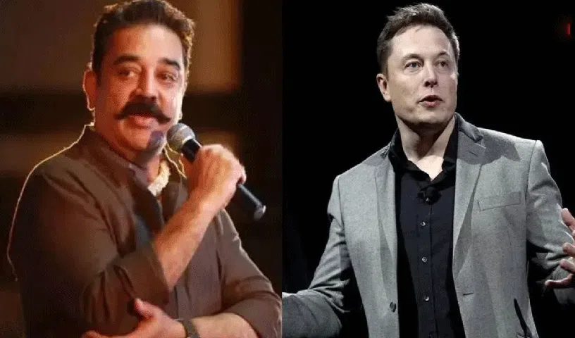 Kamal Haasan responds to Elon Musk as Kangana Ranaut expresses support.