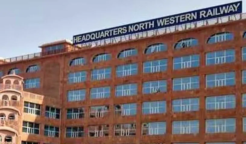 North Western Railway apprentice recruitment notification for 2008 posts