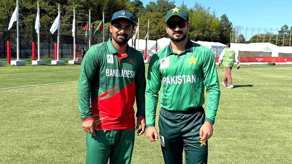 Pakistan players celebrate after reaching Asian Games final