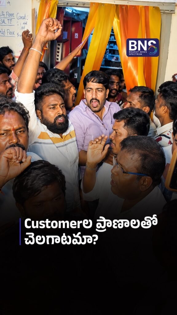 Customerల ప్రాణాలతో చెలగాటమా? | Swiggy Instamart expired-products