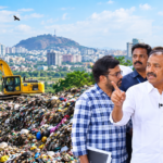 జవహర్ నగర్ డంప్ యార్డును తరలించాలి.. ఈటల రాజేందర్ డిమాండ్