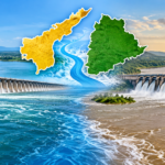 ఏపీ, తెలంగాణ నీటి వివాదాలపై కీలక సమావేశాలు.. ఈ నెల 26, 30 తేదీల్లో భేటీలు