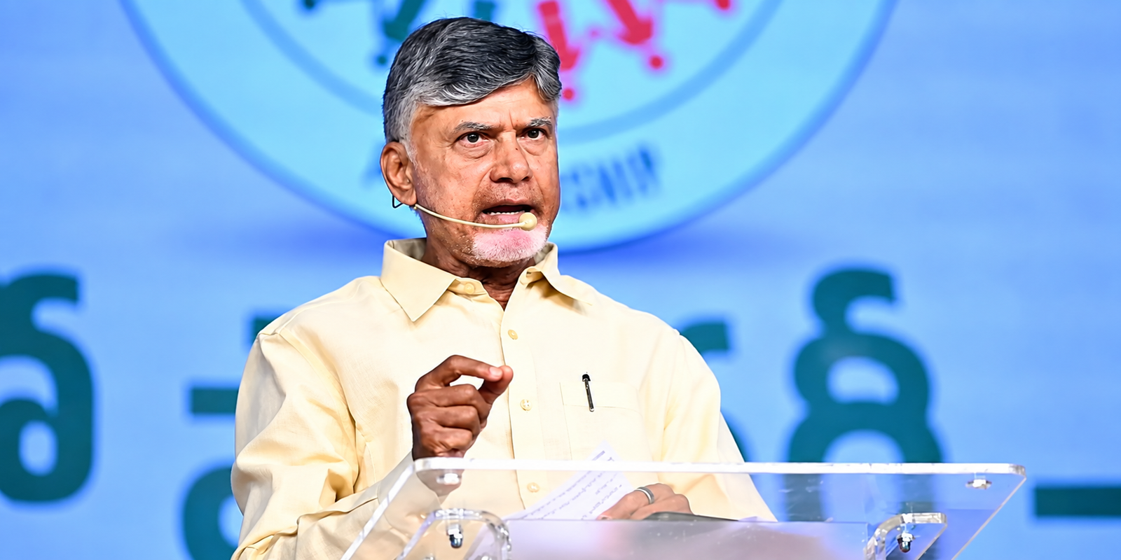 Chandrababu Naidu Prakasam district tour and farmers meeting