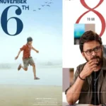 Adarsha Kutumbam: వెంకటేష్ సినిమా ఎఫెక్ట్.. విడుదల తేదీలు మార్చుకున్న చిన్న సినిమాలు!
